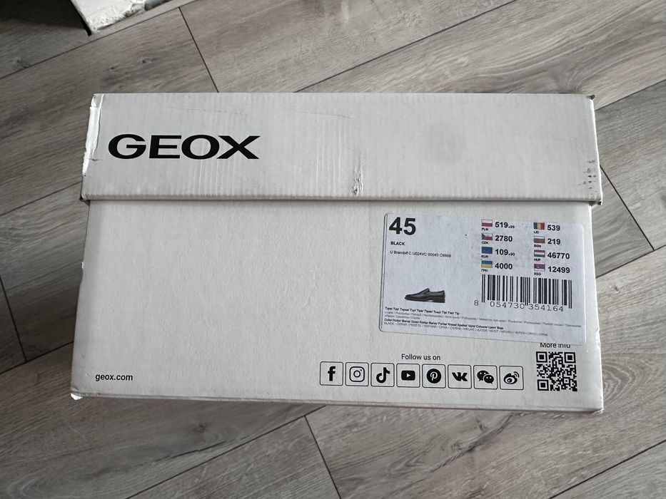Обувки Geox U Brandoff Respira
