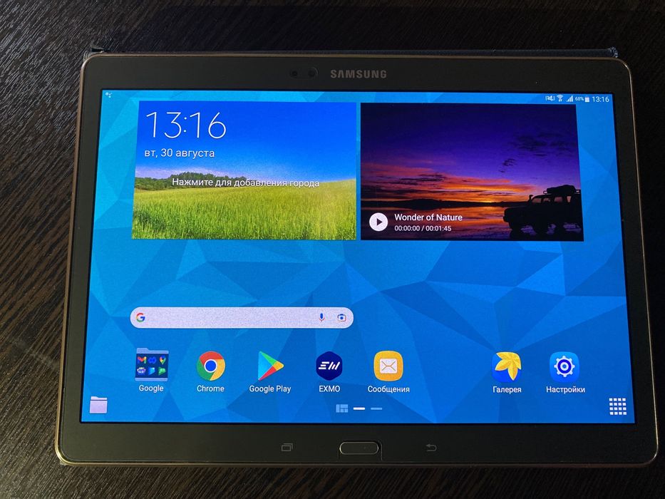 Samsung galaxy Tab s