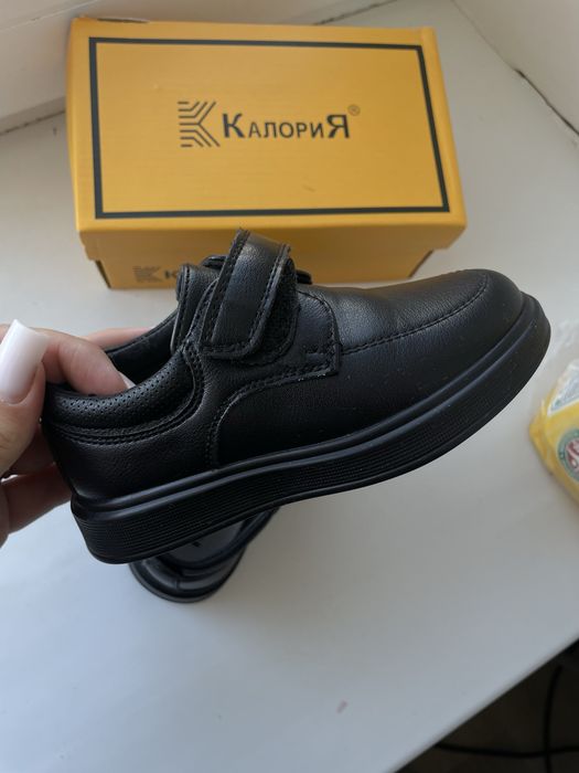 Туфли классчические для мальчика