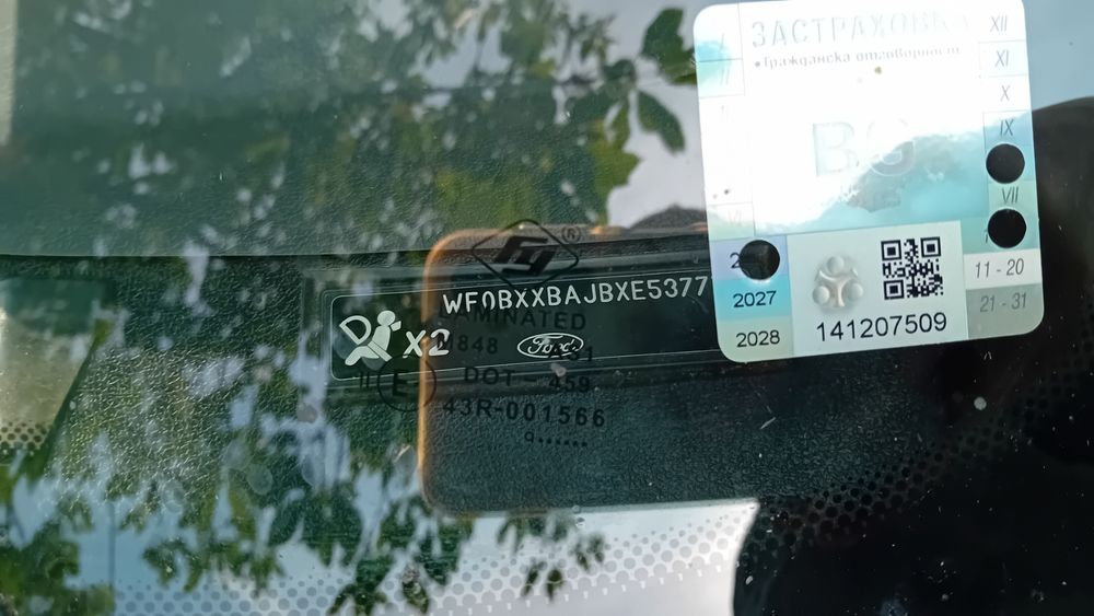 Форд фиеста бензин 1.25