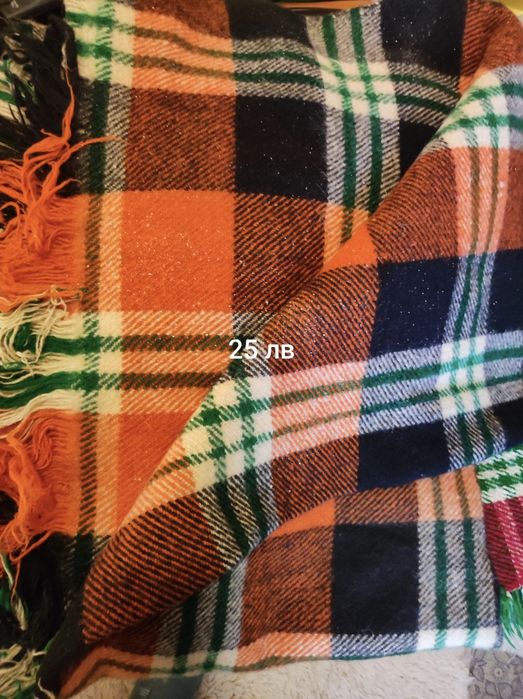 Родопски и памучни одеала