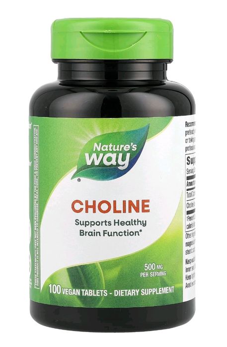 холин, 500 мг, 100 веганских таблеток