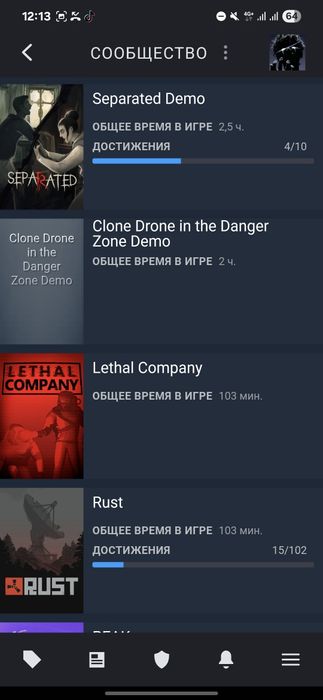 Steam аккаунт продаётся