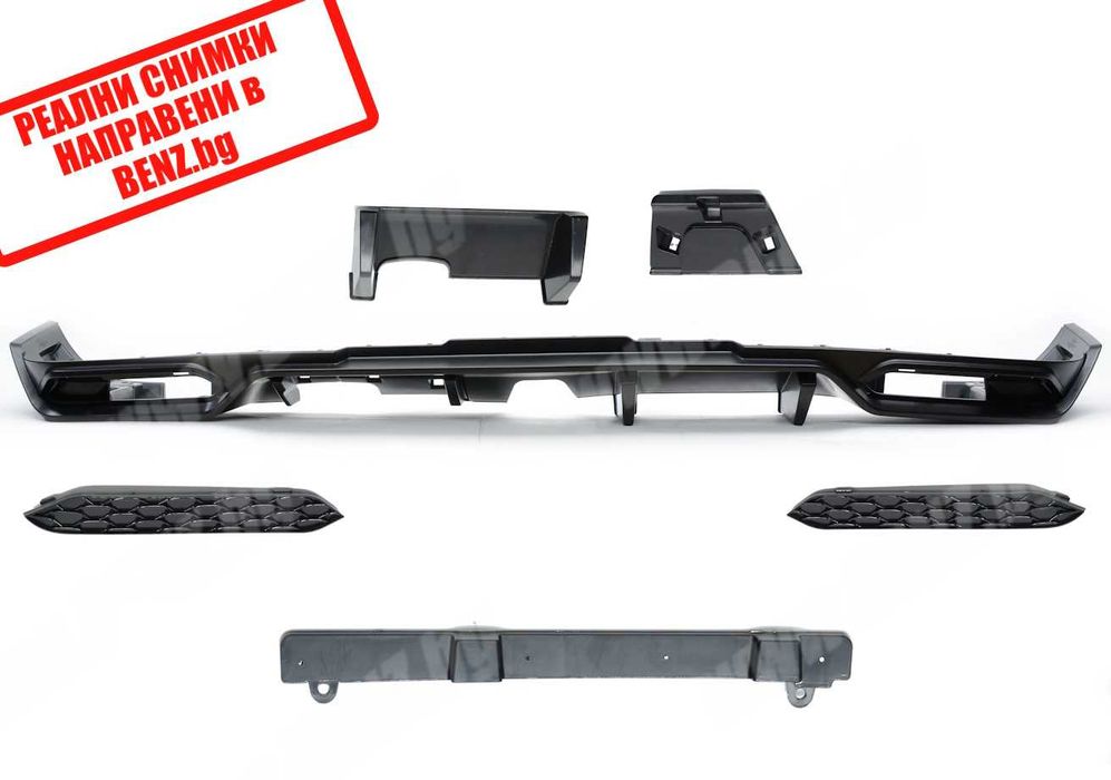 INFERNO Style Lip set добавки за G63 W465
