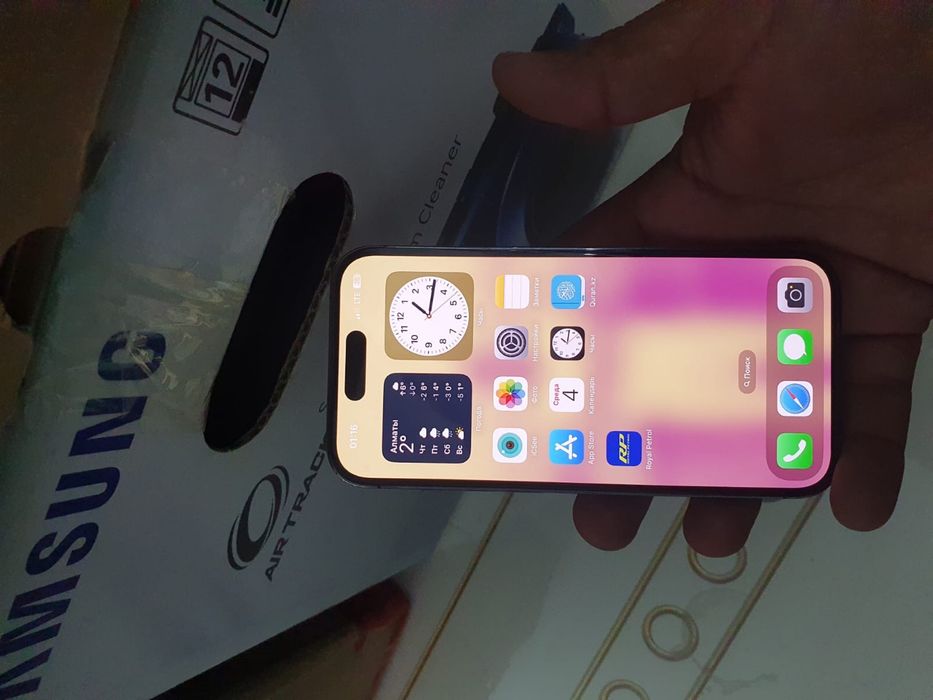 АЙФОН 14 ПРО 256г