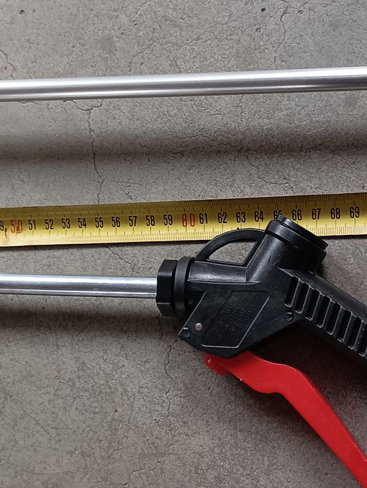 Пистолет за небулизатор.