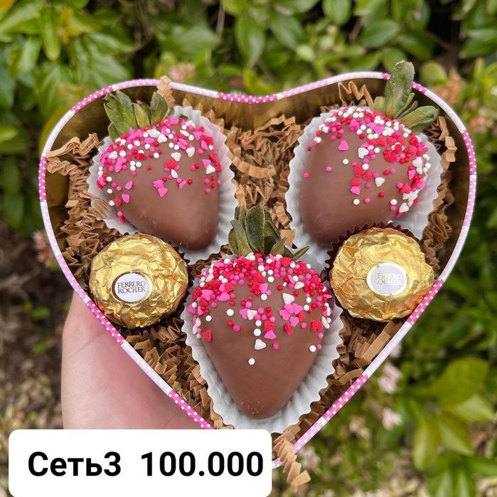 Шоколадный набор из клубники , подарок шоколадный