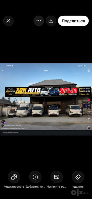 Hyundai porter kiabongo olamiz sotamiz kelisgilgan xolda