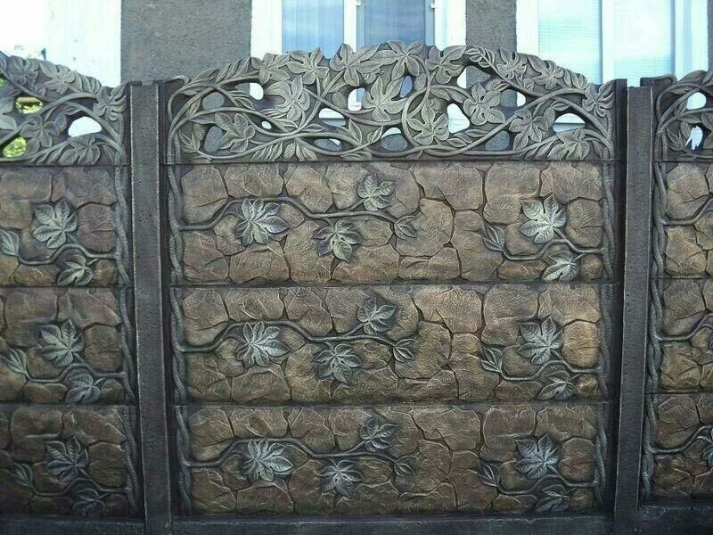 Yevro zabor йевро