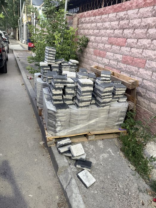 Продам брусчатку
