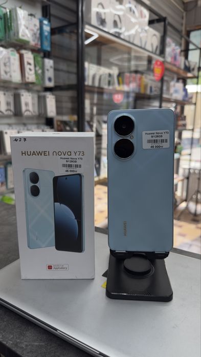 Huawei Nova Y73 128GB