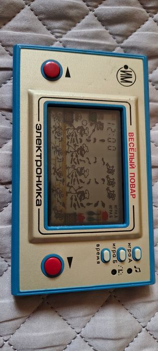 Game and watch Nintendo