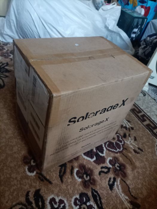 Батерия за Кемпер, Каравана