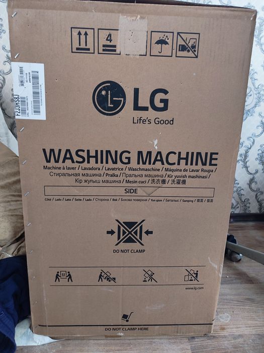 Новая стиральная машина LG 7кг