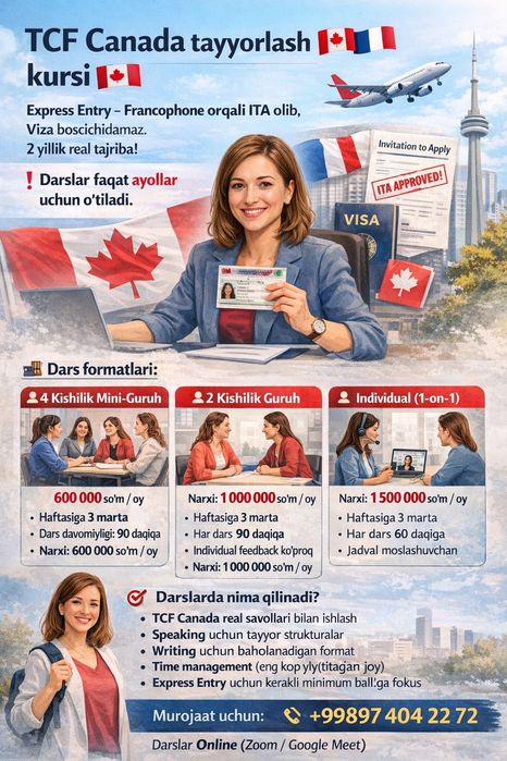 Fransuz tili (TCF Canada - ishonchli tayyorgarlik)