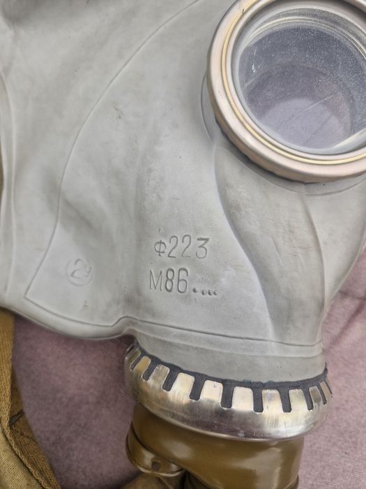 Новый противогаз