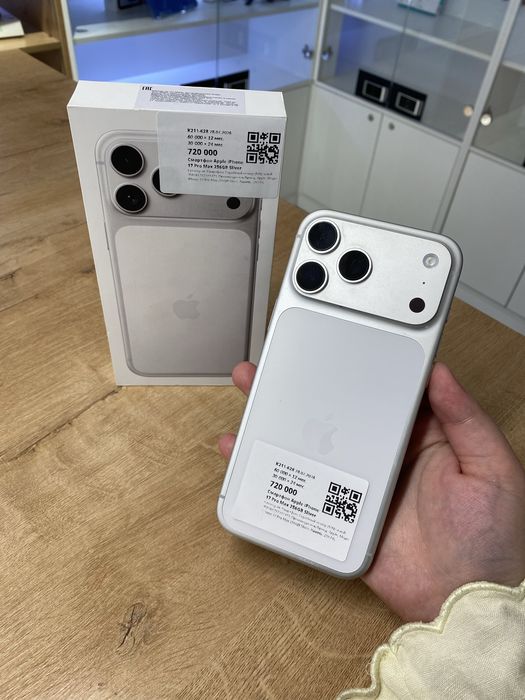 Iphone 17 pro max/256gb
