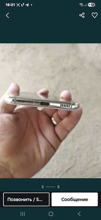 Srochno Samsung S21 5g  8/256g  sotiladi