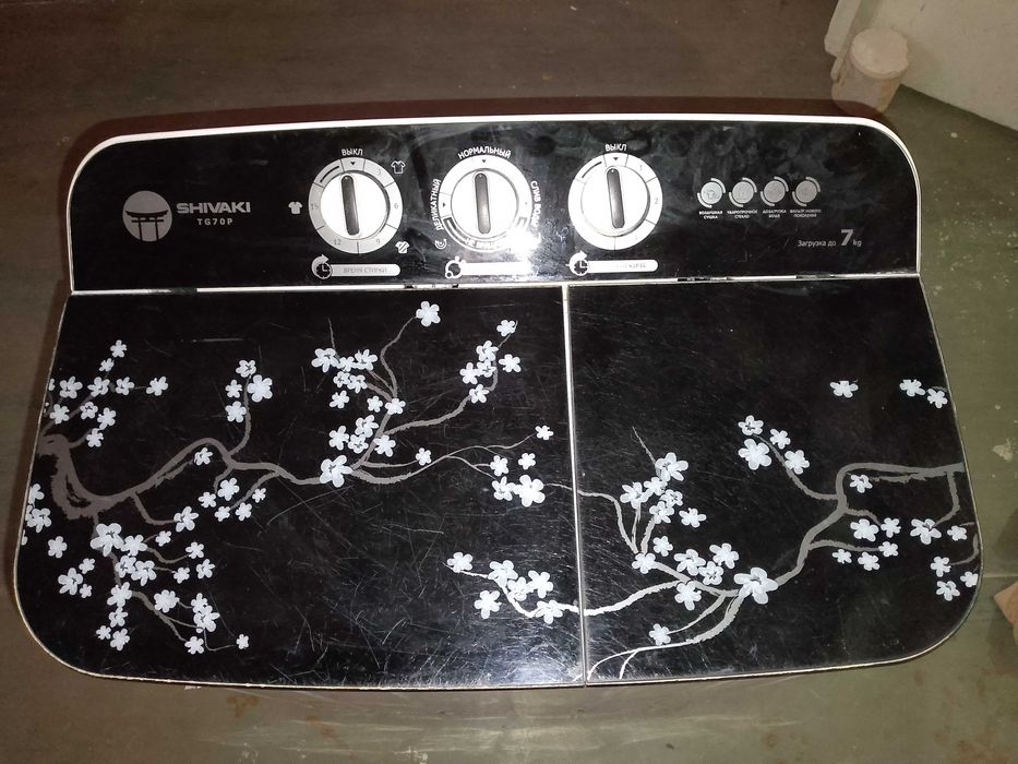 Shivaki pol avtomat kir moshina