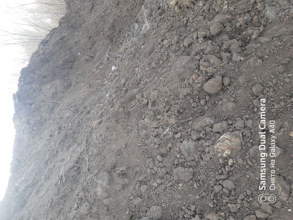 Чернозём отличный