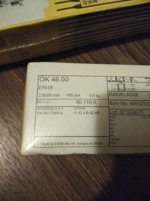Електроди базични ОК48 и рутилови ОК46