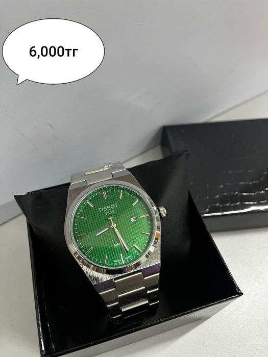 Новые наручные часы