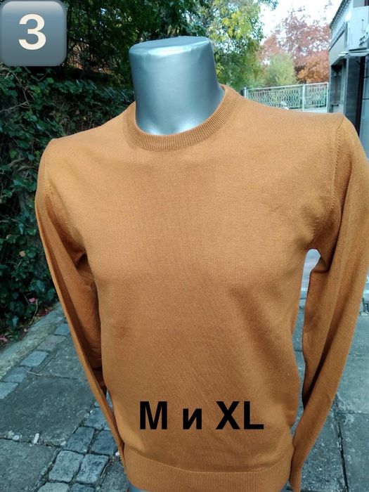 Мъжки блузи, пуловери - НОВИ трикотаж