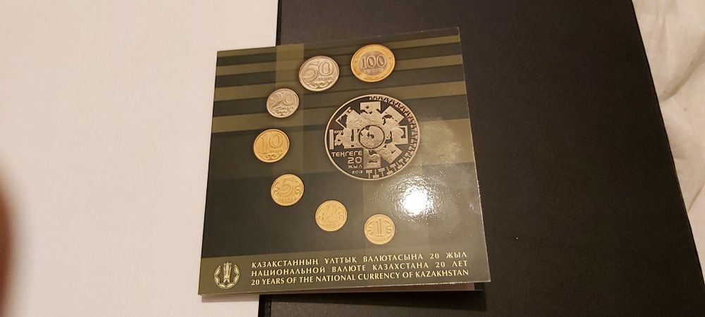 Миниатюры-юбилейный набор монет Казахстан