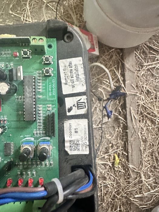 Автоматика для ворот