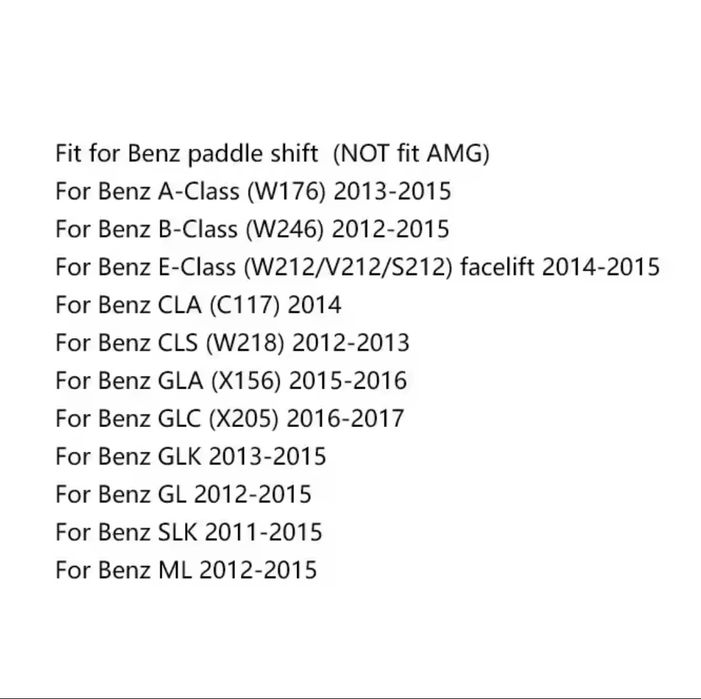 Пера за волан F1 скорости