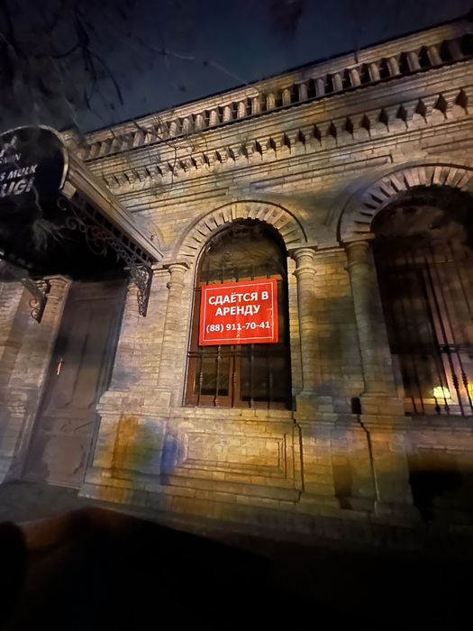 Срочно сдается в аренду