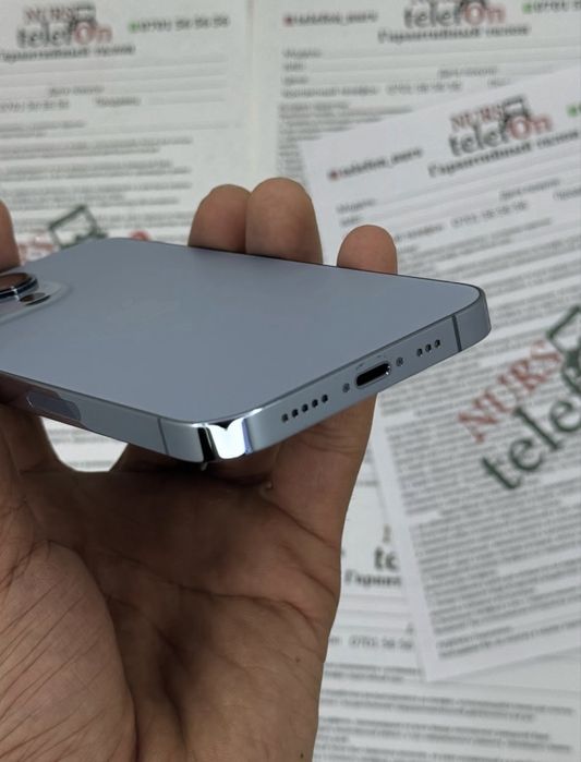 Iphone 13 pro сатылымда