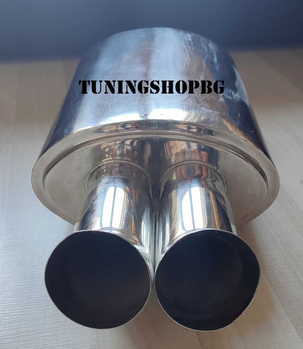 Спортно гърне RemiUS Twin 76 мм вход ! Последна бройка!