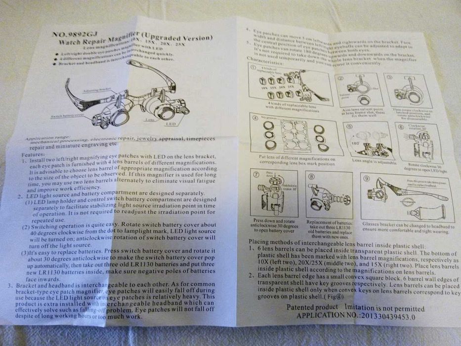 очки+четыре вида увеличительных стекол Х10,Х15,Х20,Х25