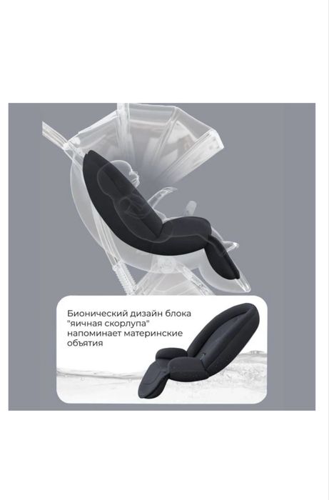 Коляска трансформер Teknum