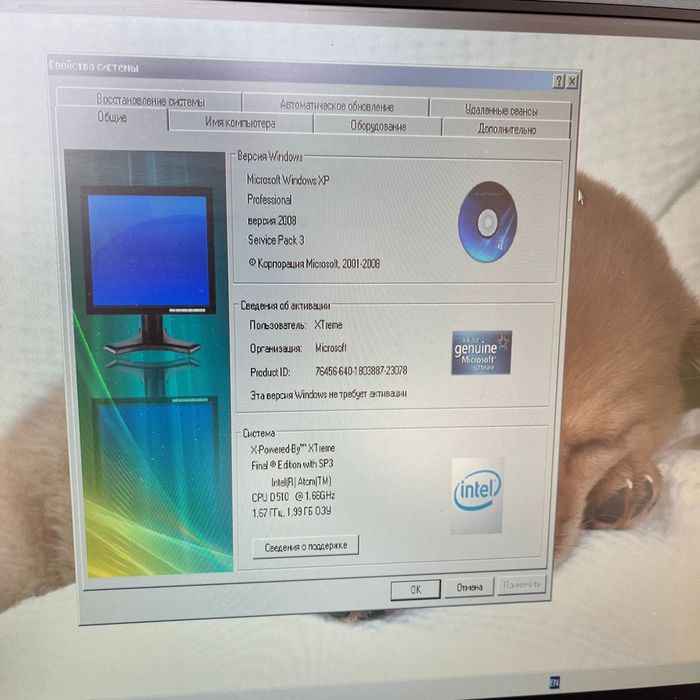 Мини компьютер монитор клавиатура мыш