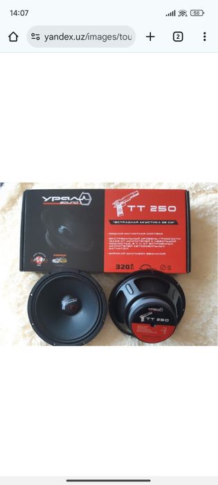 Kicx КAP 49 + Ural TT 25 + Dynamic State LS 20.4 — комплект для мощног