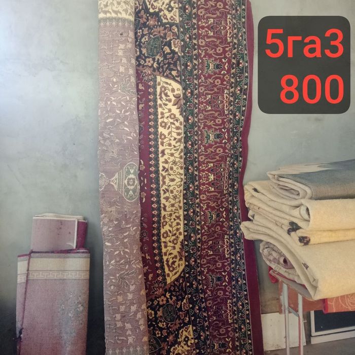 Тез ва арзон. ЯНГИДай