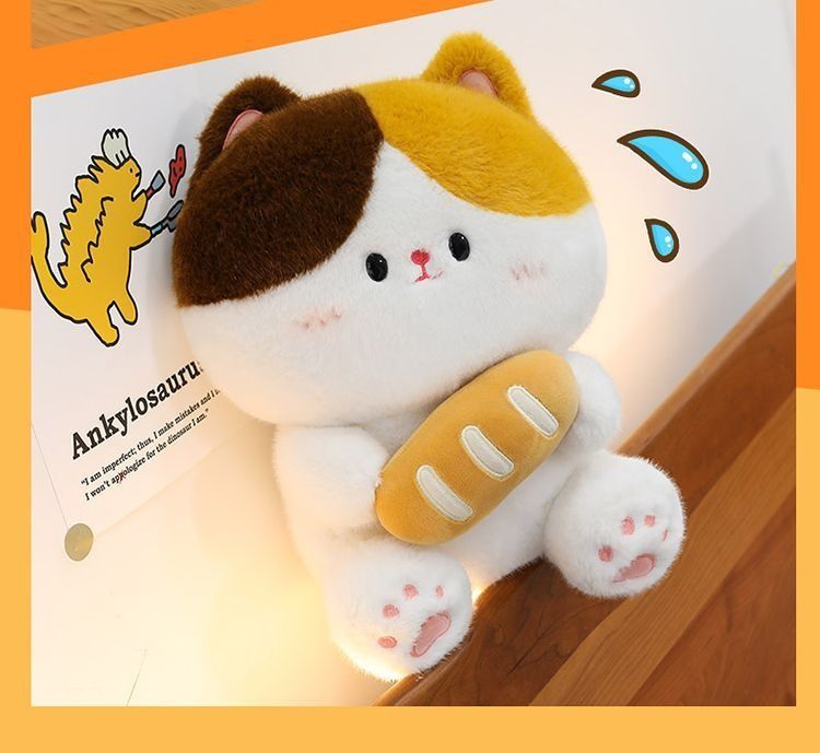 Милый кот с Багетом