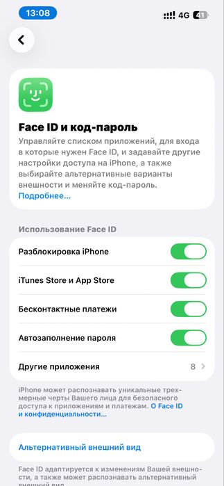 iphone 13 iphone 13