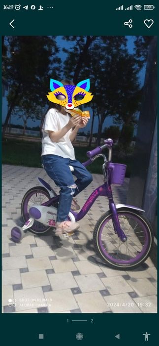 Детский велосипед