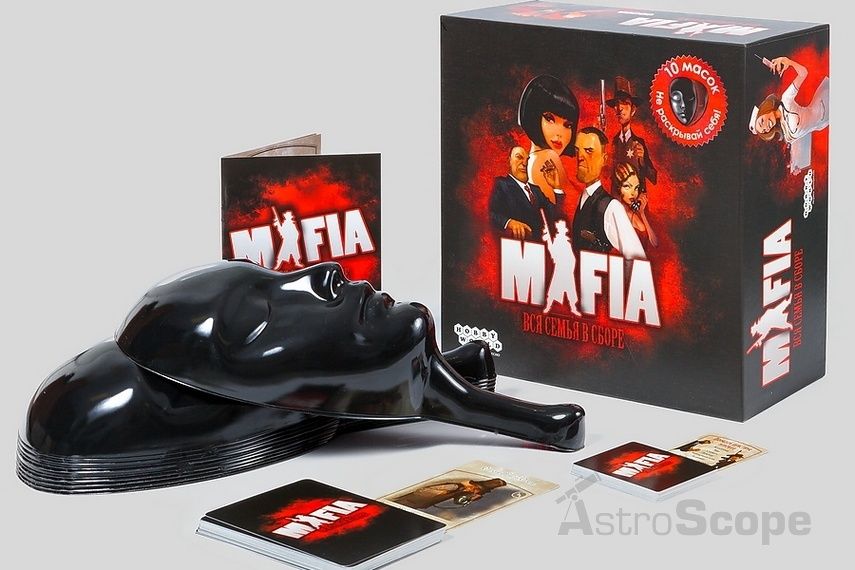 Настольная игра " Мафия " новая (запечатанная )