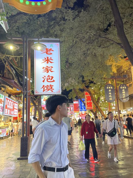 Репетитор китайского языка