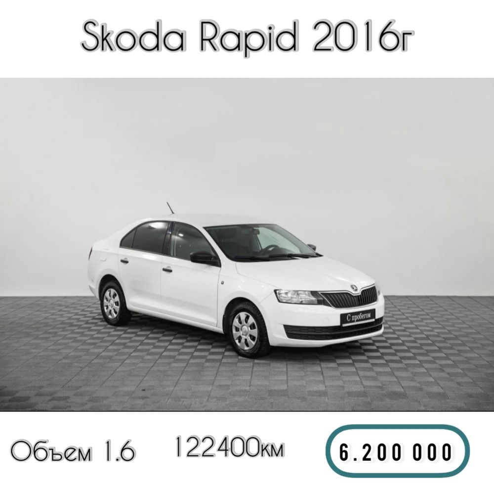 авто без первоначального взноса - Легковые автомобили в Астана - OLX.kz