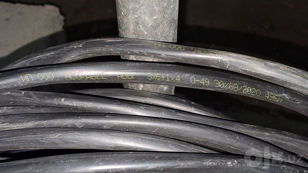 Tezda kabel sotiladi