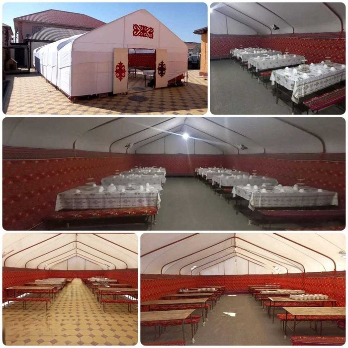 Палатка арендаға