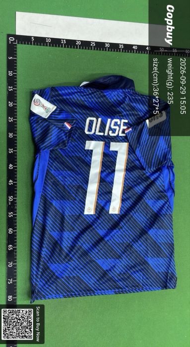Tricou Olise franta