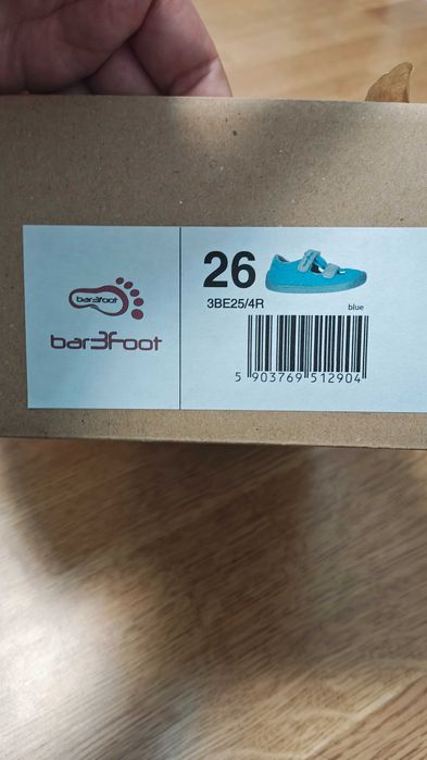 Подарявам barefoot детски сандали
