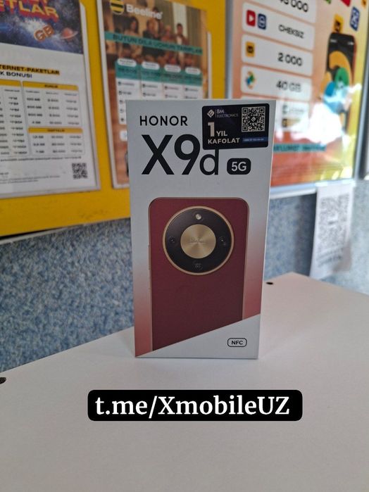 Honor X9d 8+8/256GB