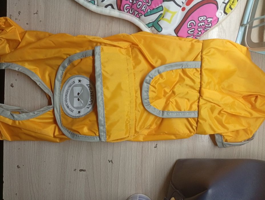 Костюмы для собачей